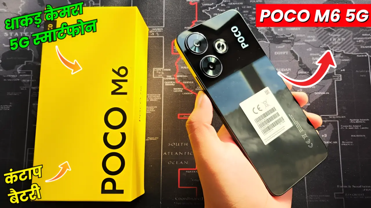 POCO M6 5G