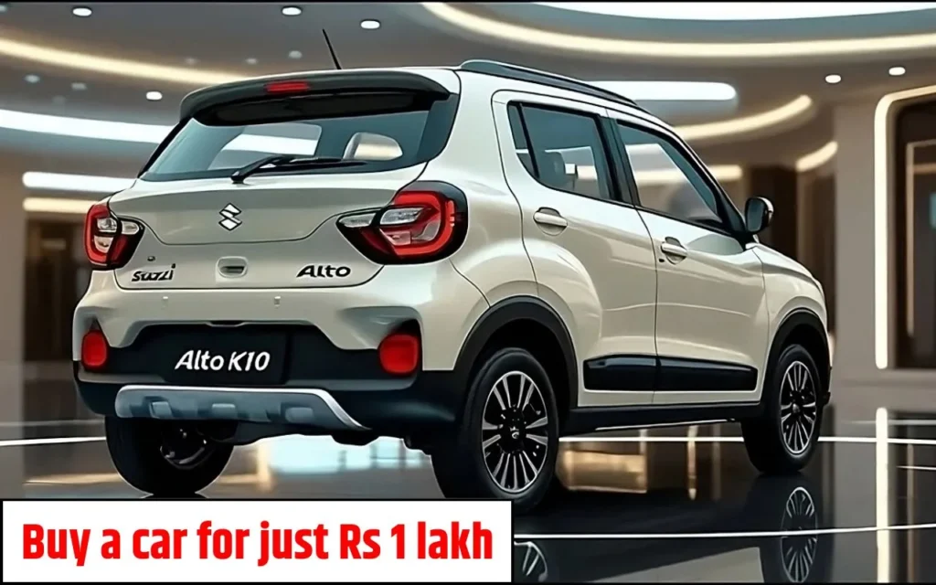 Maruti Suzuki Alto K10