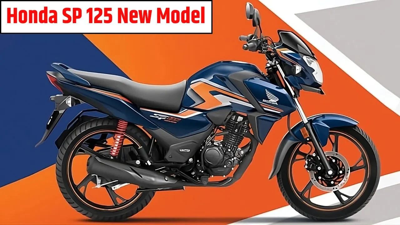 Honda SP 125 New Model
