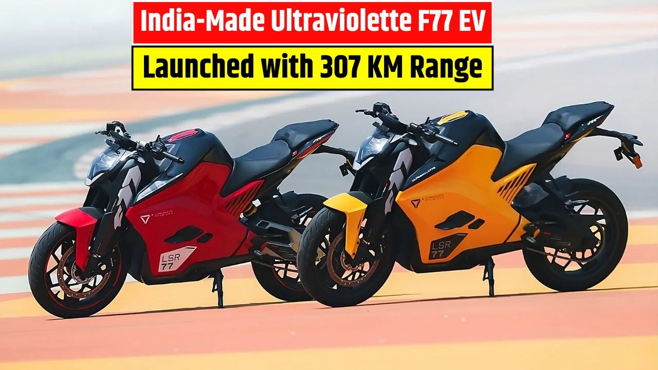 India-Made Ultraviolette F77 EV Launched