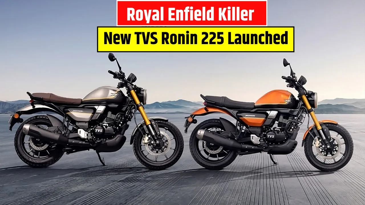 TVS Ronin 225 New Model
