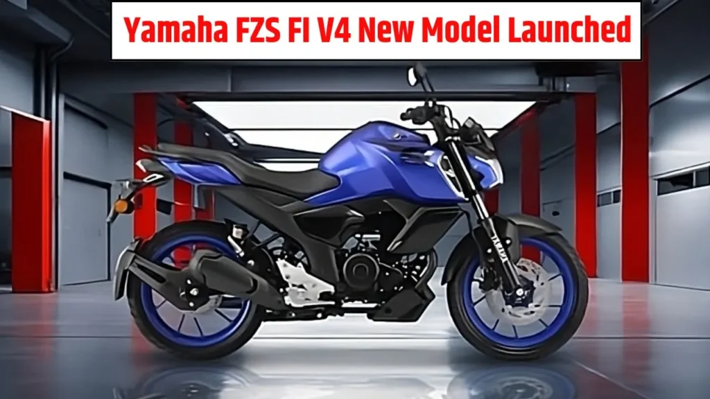 Yamaha FZS FI V4 New Model